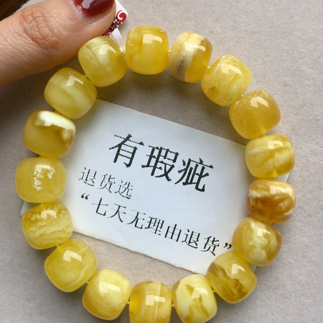 琥珀珠宝奇石未镶嵌50