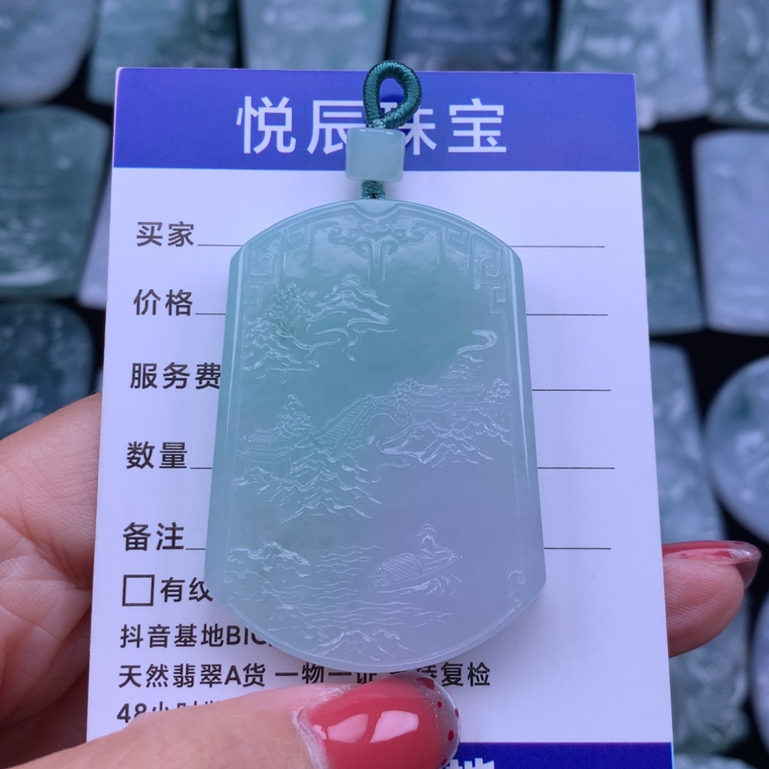 翡翠颈饰未镶嵌雨*河翡翠