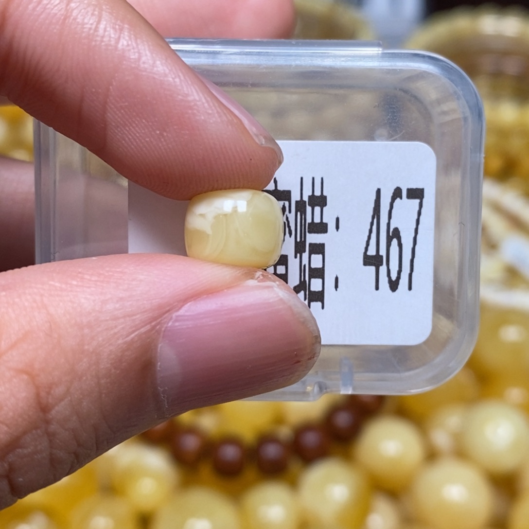 蜜蜡未镶嵌珠宝奇石467