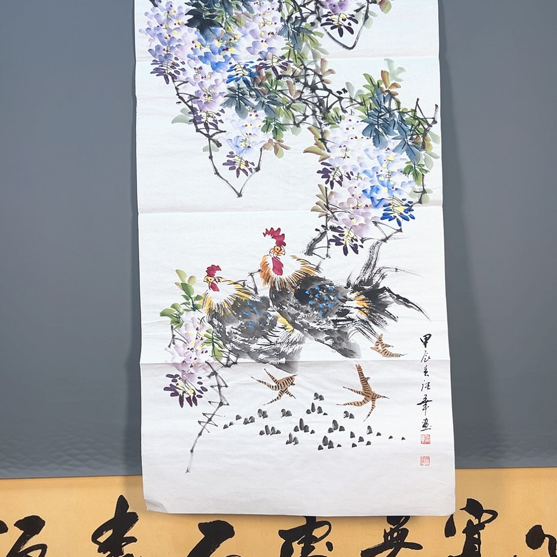 国画850 牡丹一如您飘逸一派