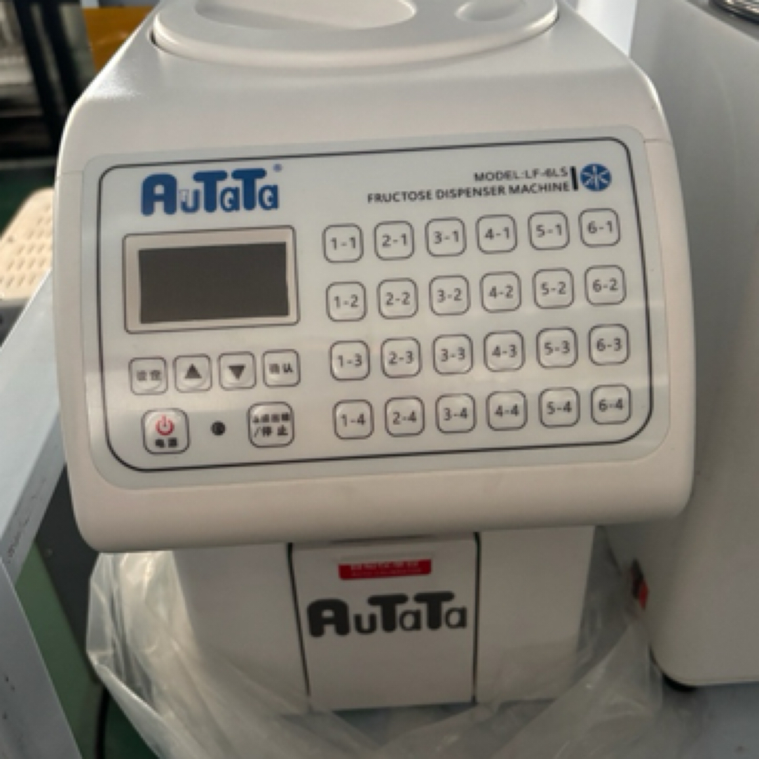 水精灵变形金刚版本定量果糖机