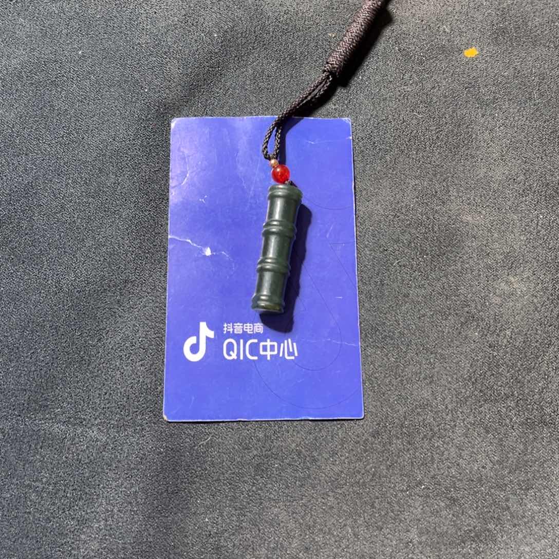 【闪购商品】和田玉颈饰未镶嵌礼**舟