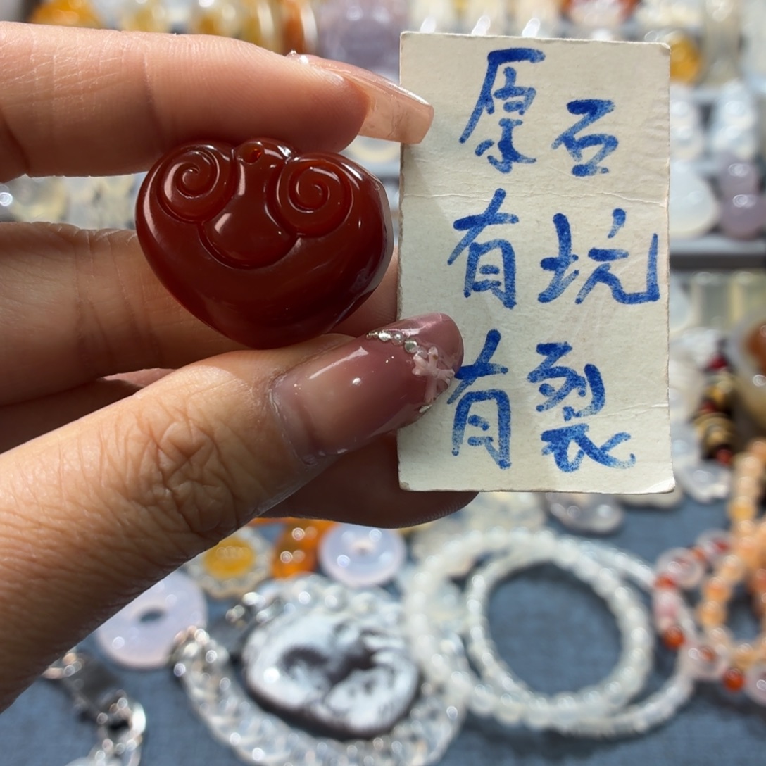 玛瑙/玉髓未镶嵌吊坠(不含链)