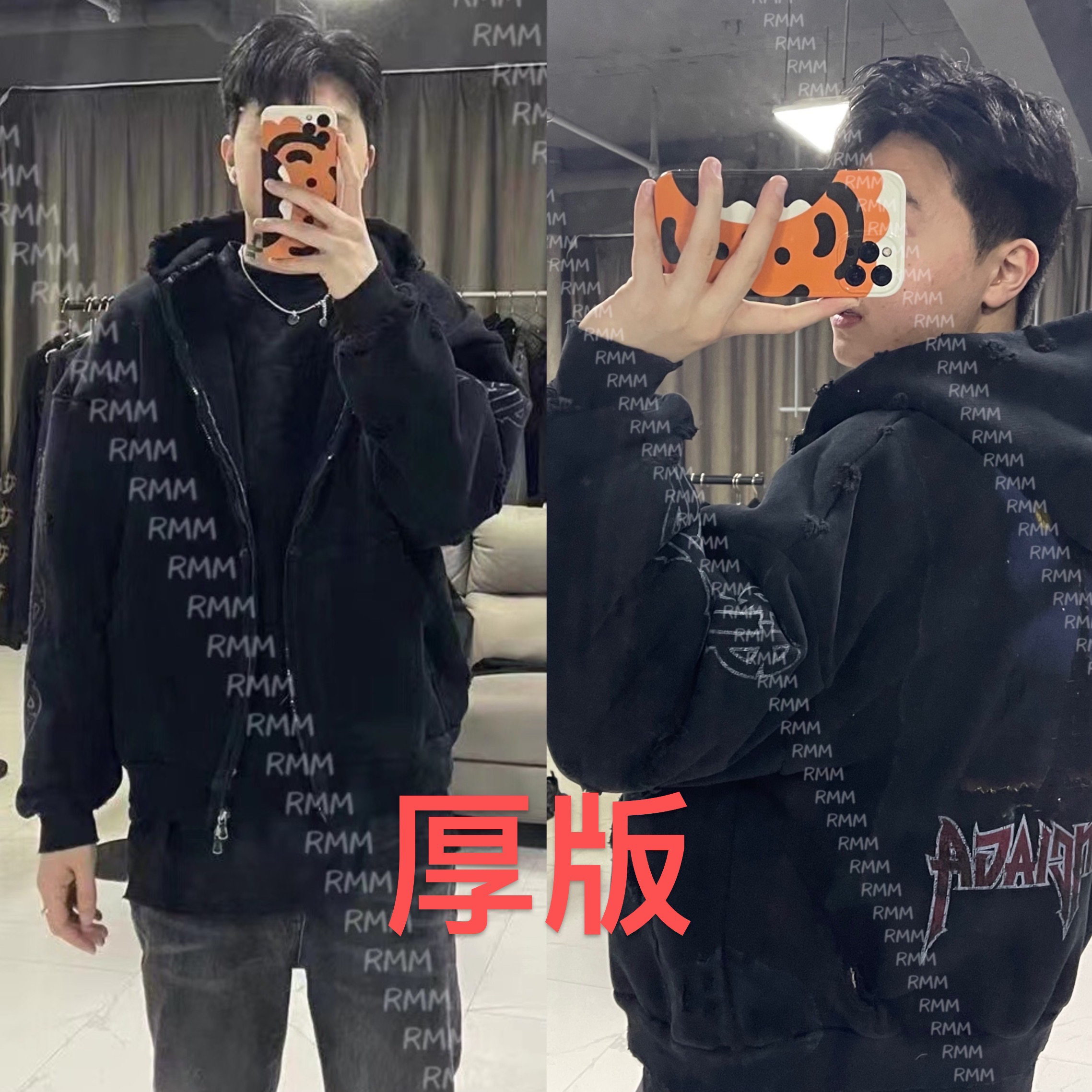 自主品牌 加厚版康丽印花铁塔破坏男女同款拉链针织外套