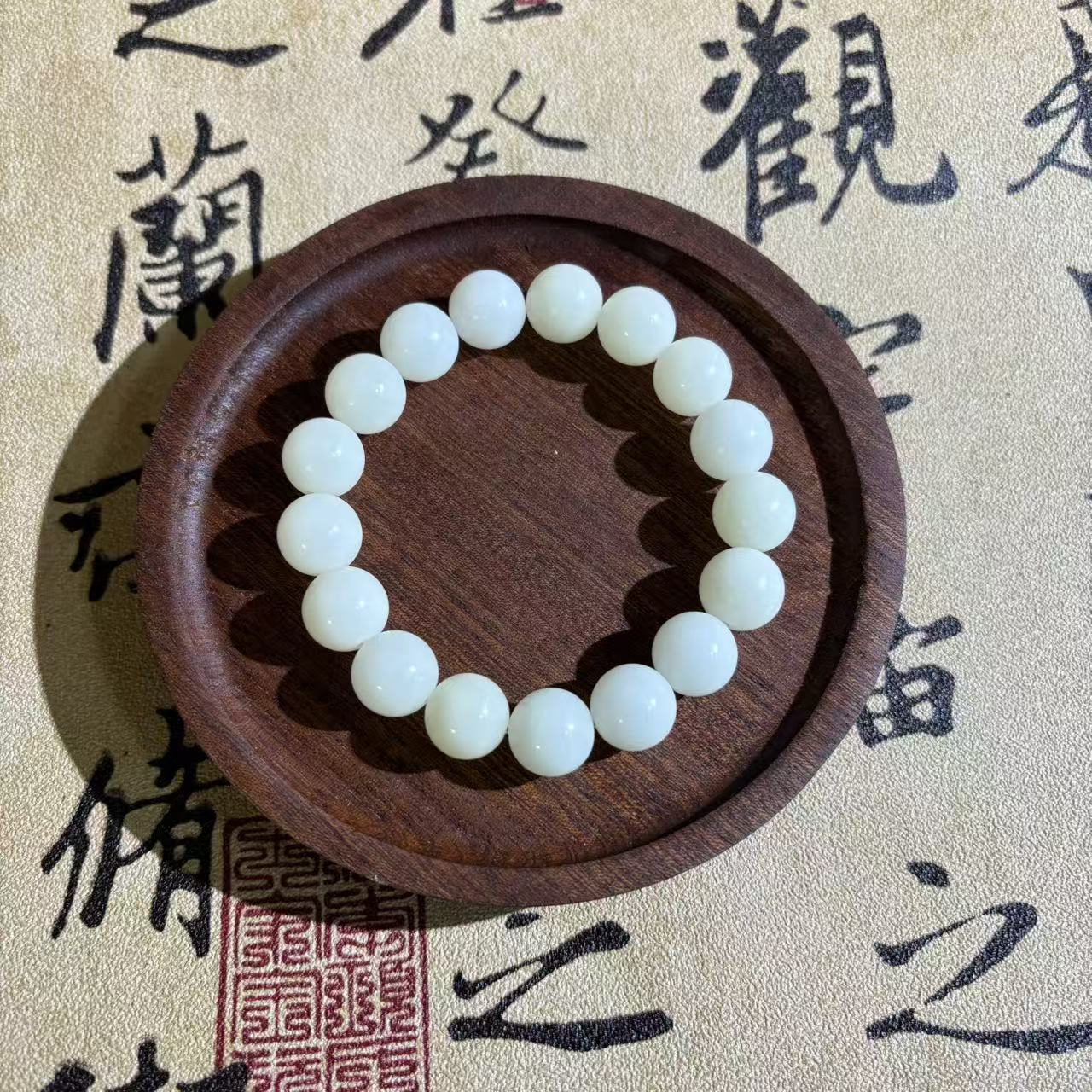 珠光宝气精品首饰*（多样性发一件）