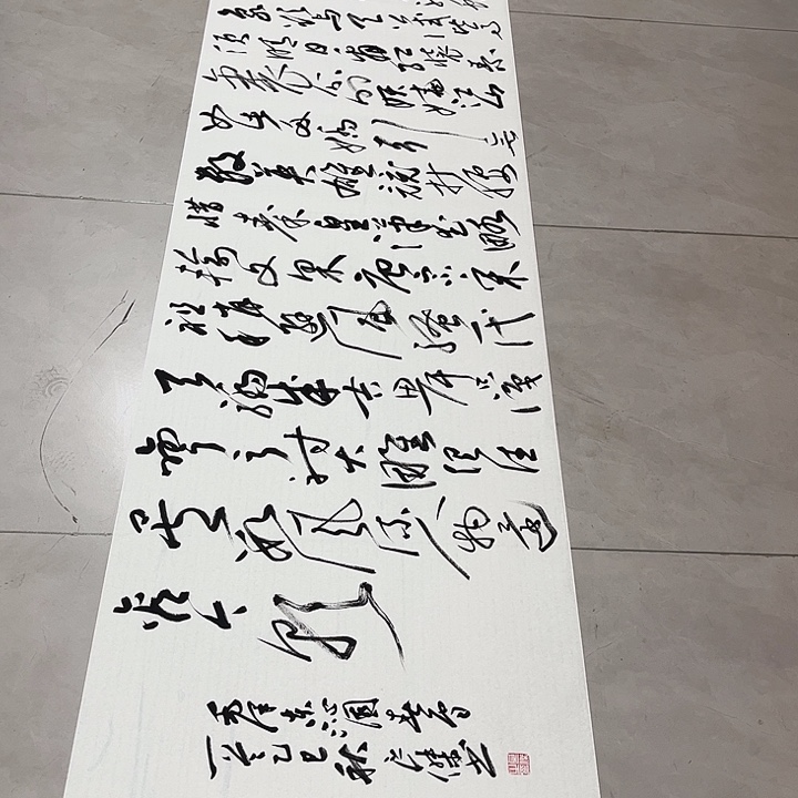 书法孙老师书法作品雪