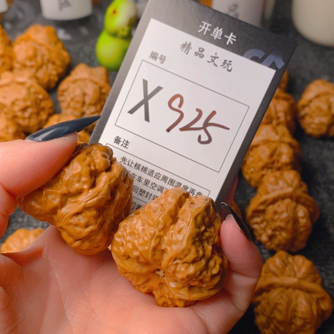 手串/手链核桃蛤蟆