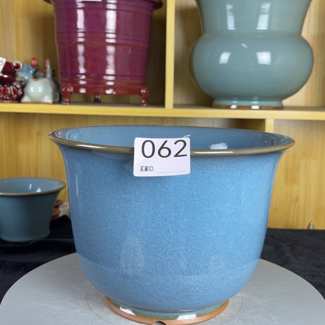 七***后钧瓷钧瓷钧瓷钧瓷