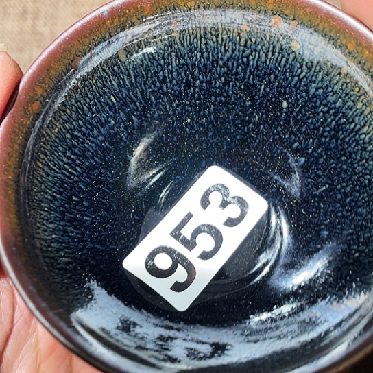 茶盏茶具也不用多953多一
