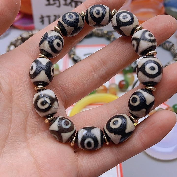 【闪购商品】玛瑙/玉髓珠宝半成品未镶嵌用****9