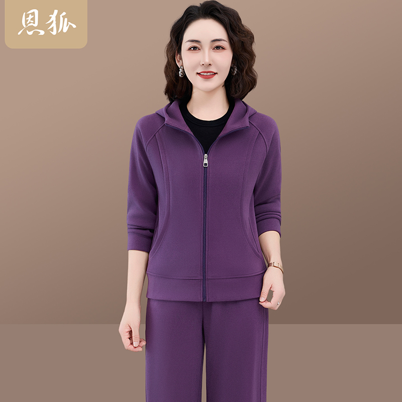 恩狐妈妈装秋季斯绒外套中老年女开衫上衣宽松显瘦