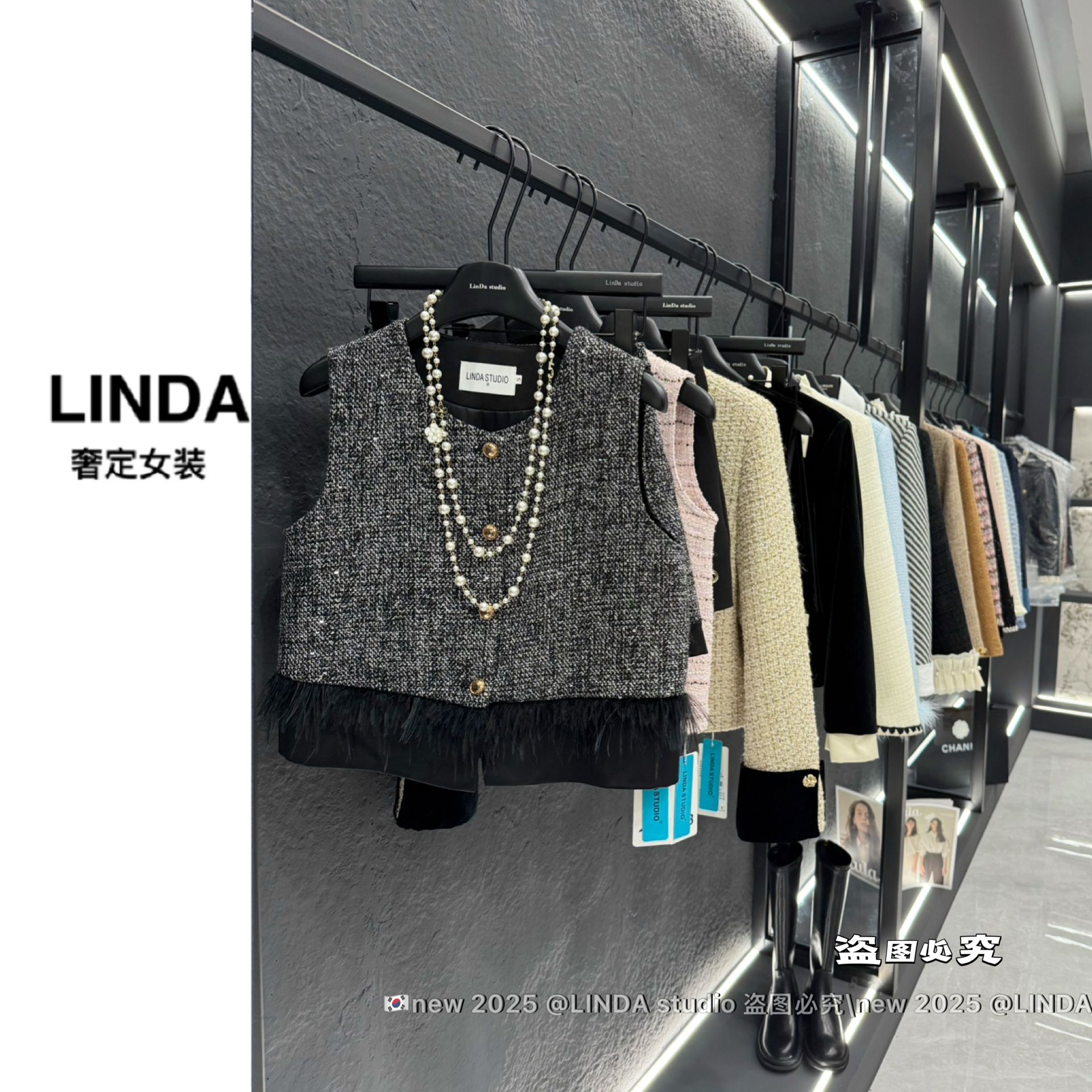 【编号800-880】LinDa设计师品牌集合店流光风外套 或套装 按编码拍