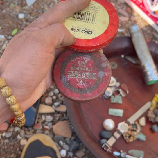 温****核桃木/黑胡桃（胡桃木）