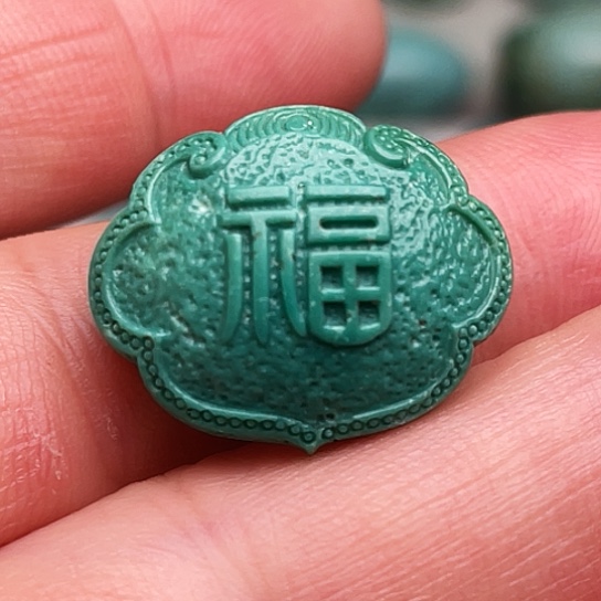 绿松石未镶嵌吊坠(不含链)