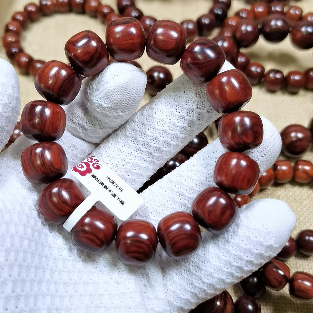 黄花梨/降香黄檀手串/手链海黄老料1415手串