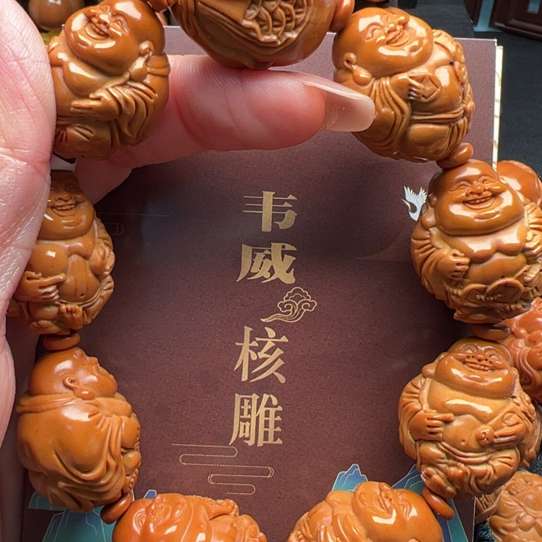 手串/手链橄榄核橄榄核