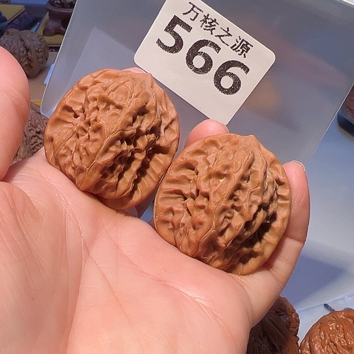 桃核吊坠37全品白蛇谷……