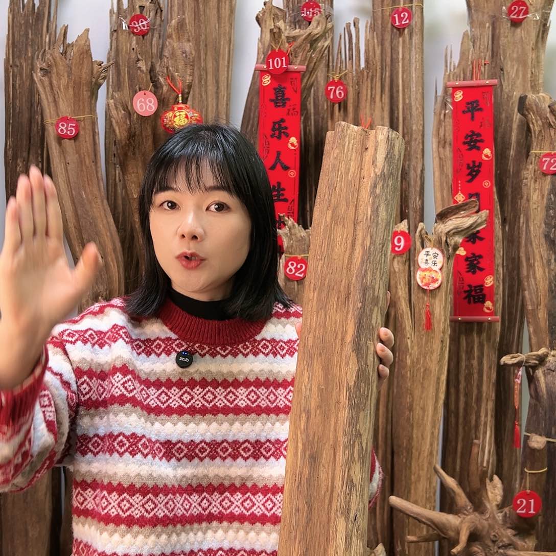 沉香摆件沉香原料摆件工艺品