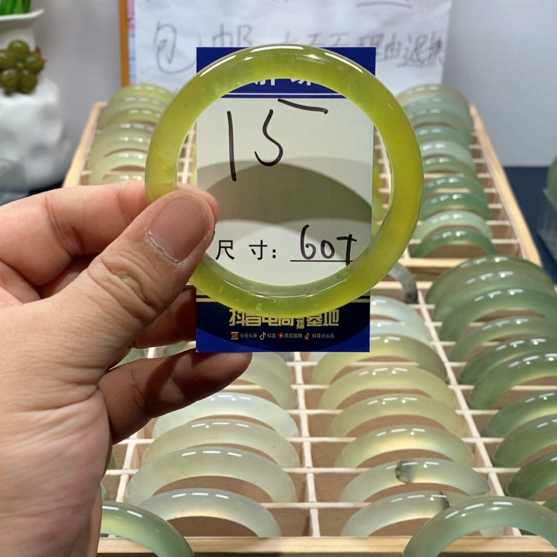 岫玉手镯未镶嵌手镯