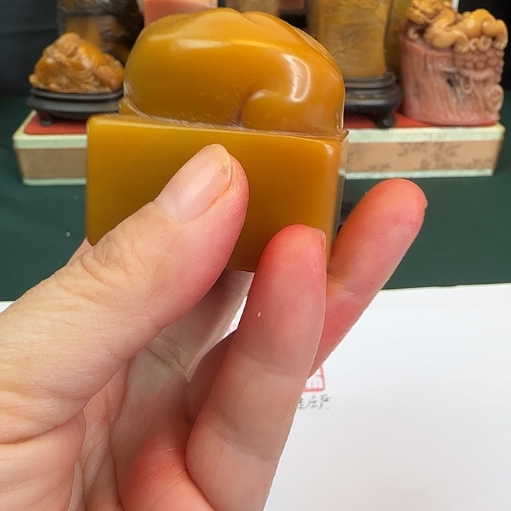 天***空印石寿山石寿山石印石