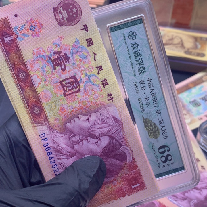 单张天蓝之星单张星河星河