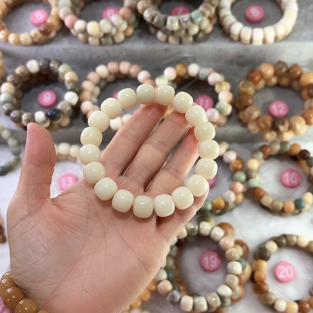 菩提根/象牙果手串单***调