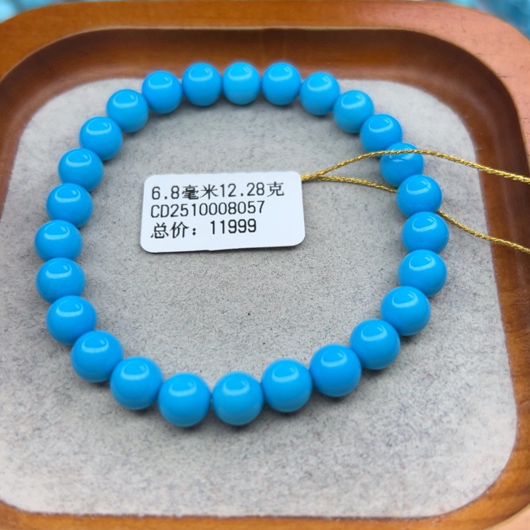 绿松石未镶嵌珠宝半成品