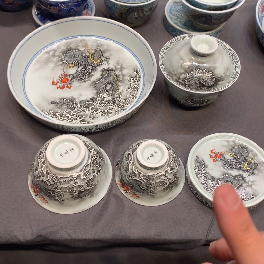 杯景德镇陶瓷学院