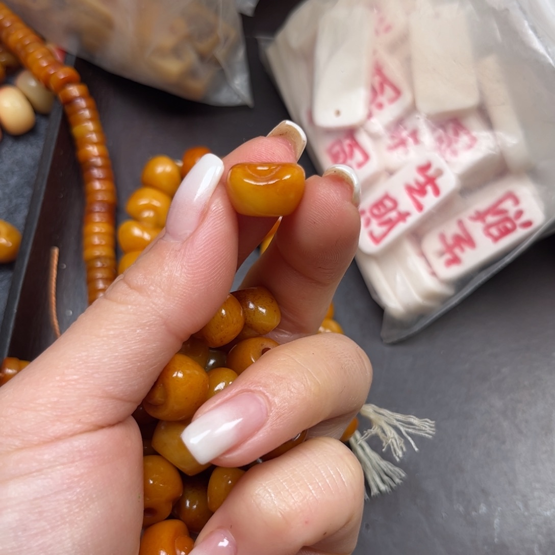 驼骨手串/手链编号40