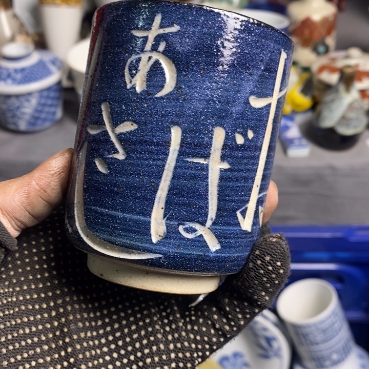 A*L陶瓷餐具家用小型家用