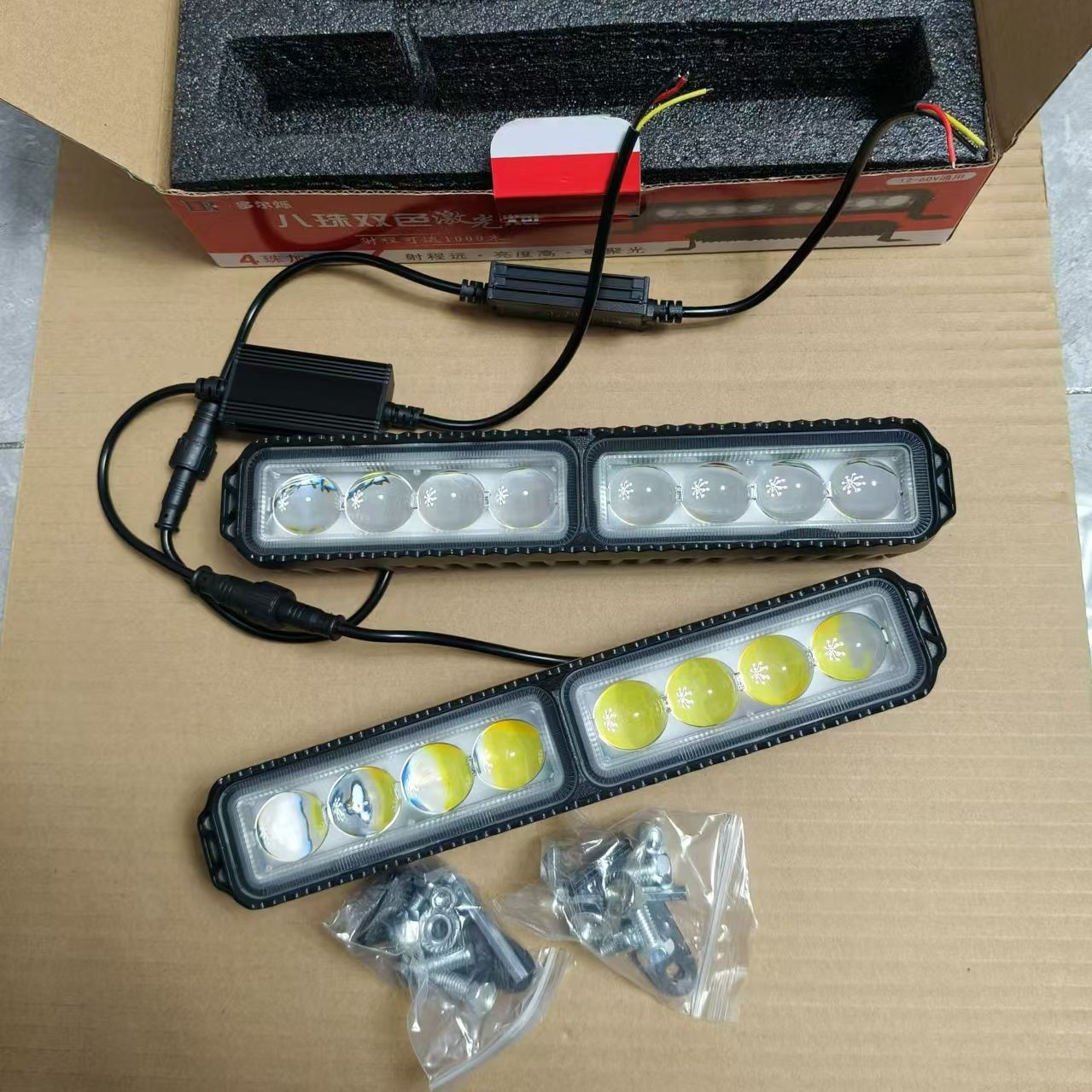 led长条射灯升级K8八珠激光炮12V 到60V通用款远光炮铺路王越野车