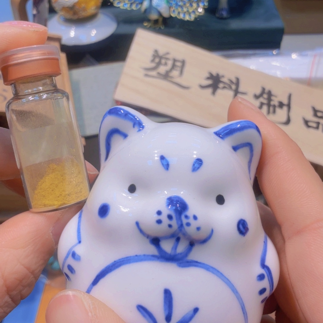 哈哈哈哈哈哈哈哈