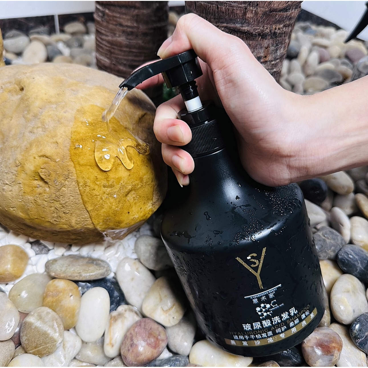 【玻尿酸洗发水】进口透明质酸 柔顺亮泽控油去屑锁色 烫博士蓬松型