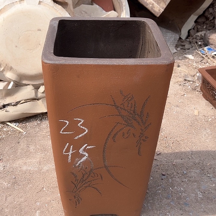 红陶紫砂工艺厂……紫砂工艺厂……