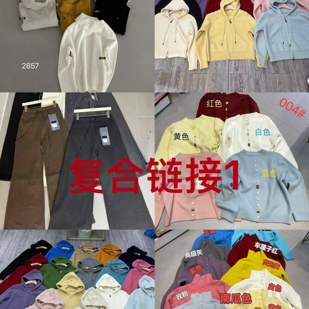 韩版宽松加厚针织开衫女秋冬新款气质百搭慵懒风显瘦短款毛衣外套