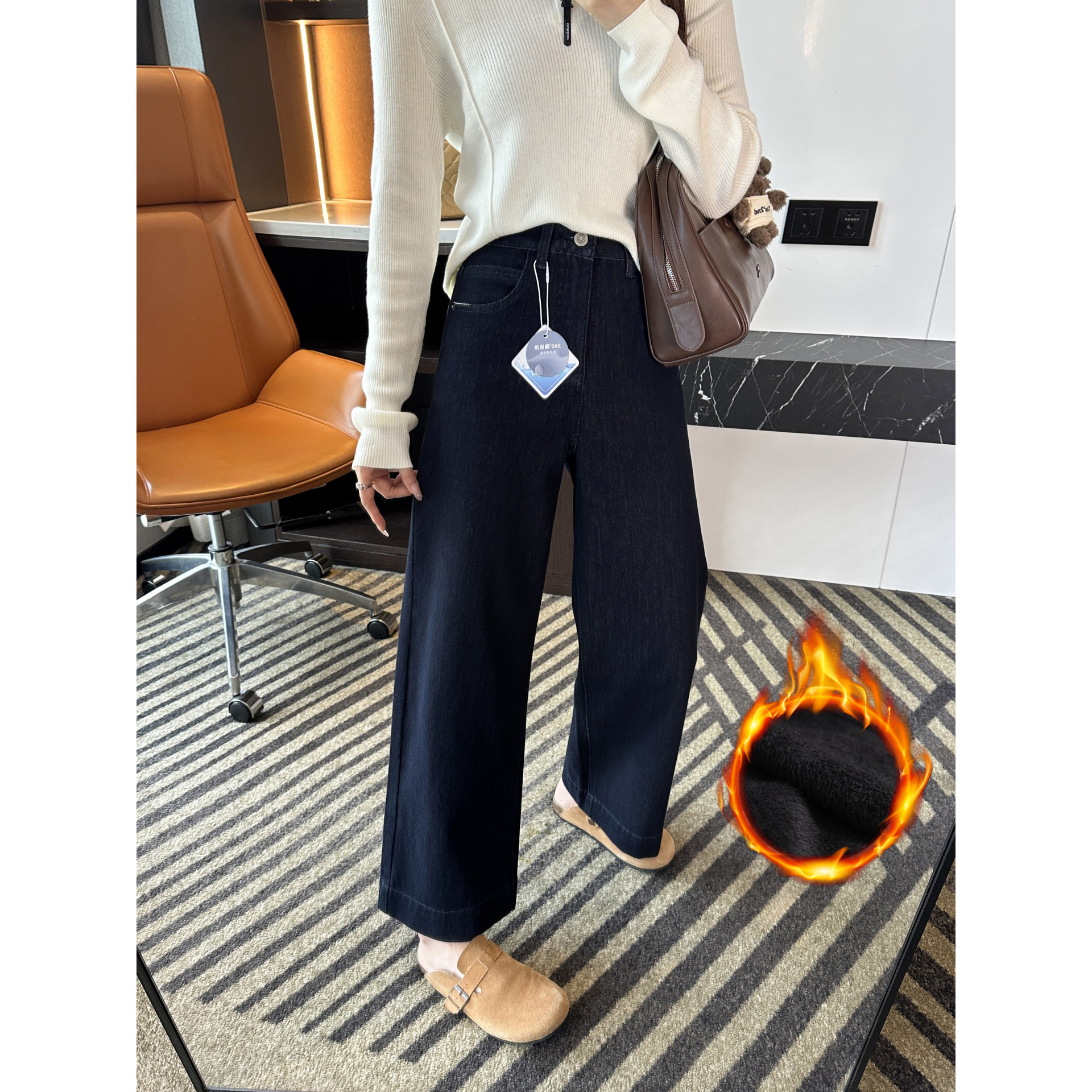 版型超好~黑金色四面弹直筒牛仔裤女秋冬加绒新款高腰九分奶奶裤