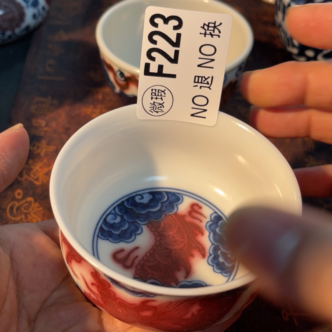 223 半月陶瓷半月陶瓷