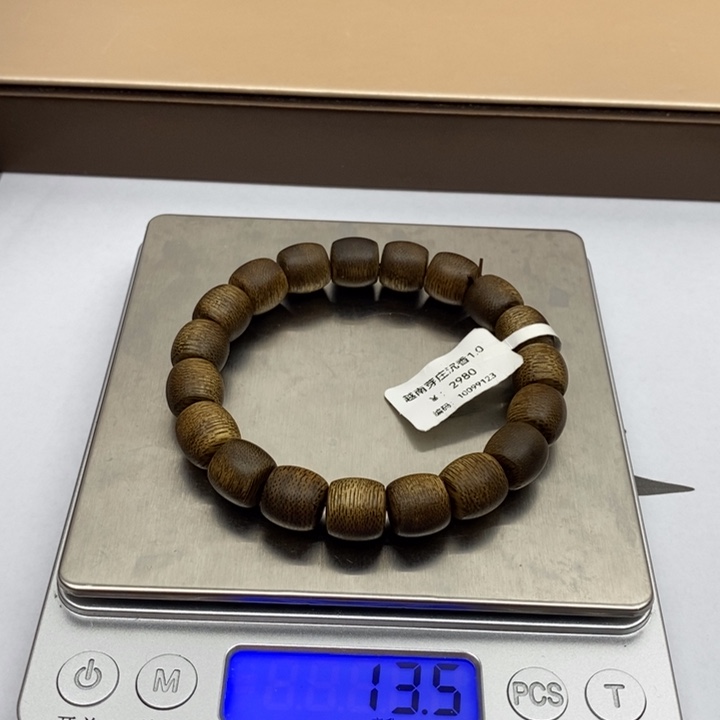 枇***青沉香手串芽庄沉香