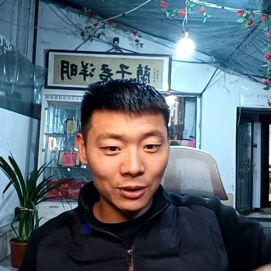 @上善若118两颗？！