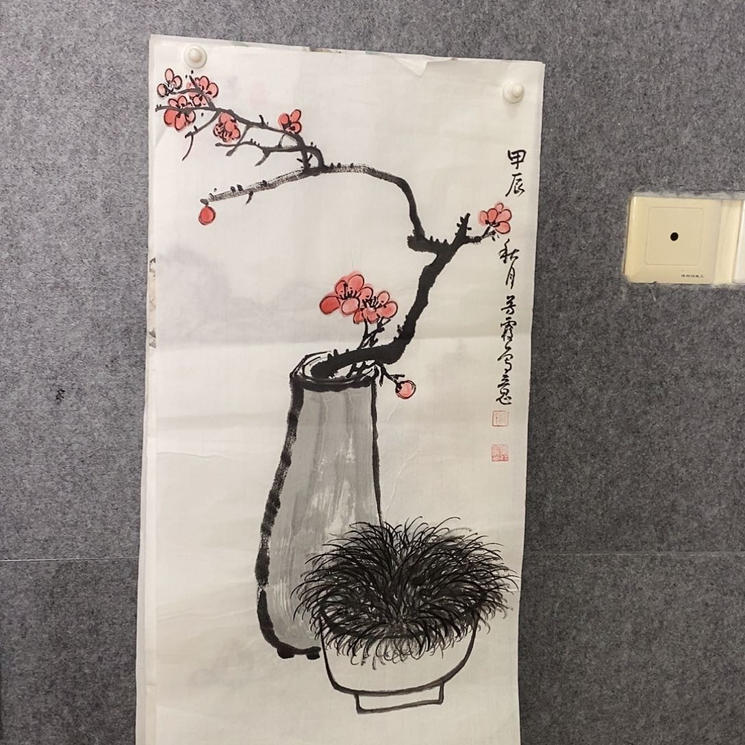 国画手写手绘国画作品83