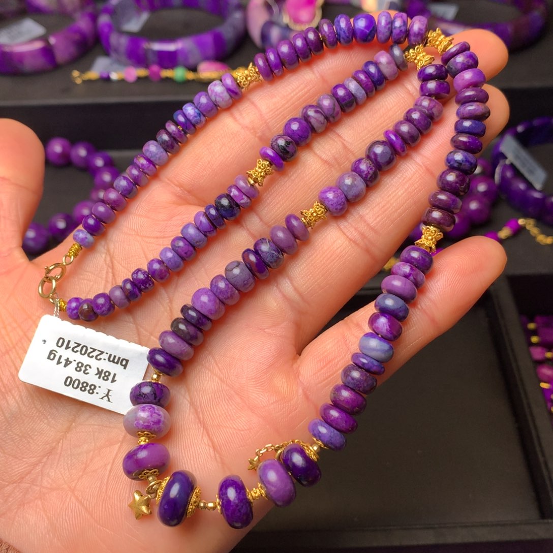 苏纪石（舒俱来）18K金镶嵌项链