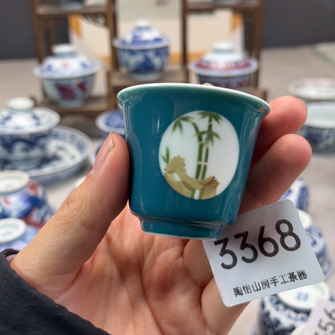 默认微瑕介意勿拍3368燕子