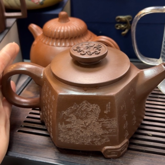 【闪购商品】紫砂茶壶紫砂壶等