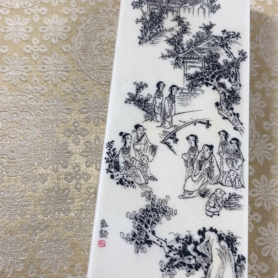 一***秋书法书法作品欣赏