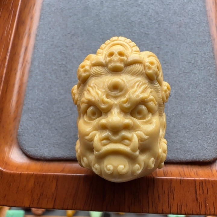 石英质玉（缅黄）未镶嵌颈饰