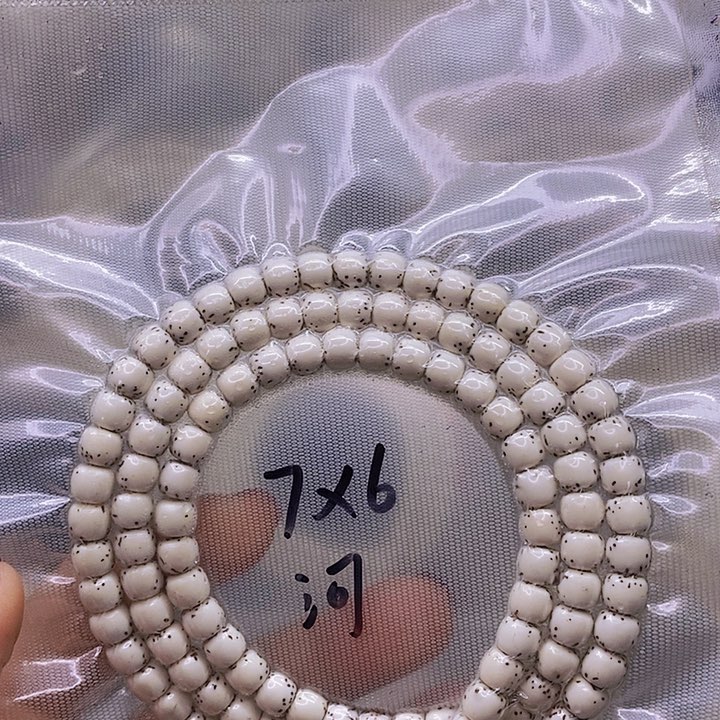 【闪购商品】星月菩提手串未***┓原白