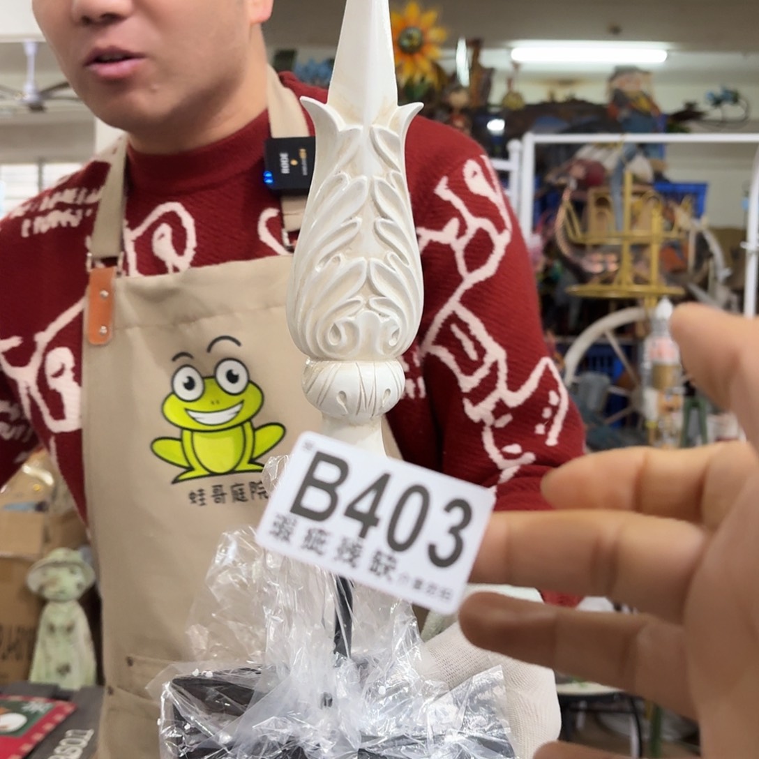 核桃木/黑胡桃（胡桃木）