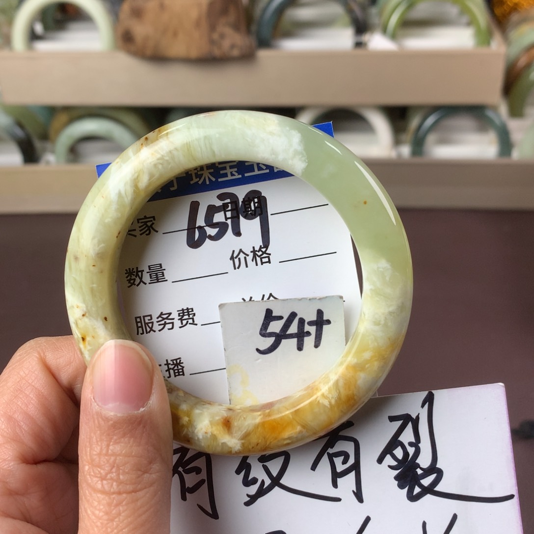 蛇纹石玉手镯未镶嵌6579