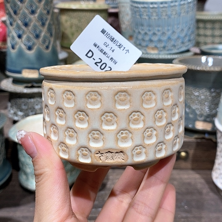 七里烧陶瓷02-14-202口径6