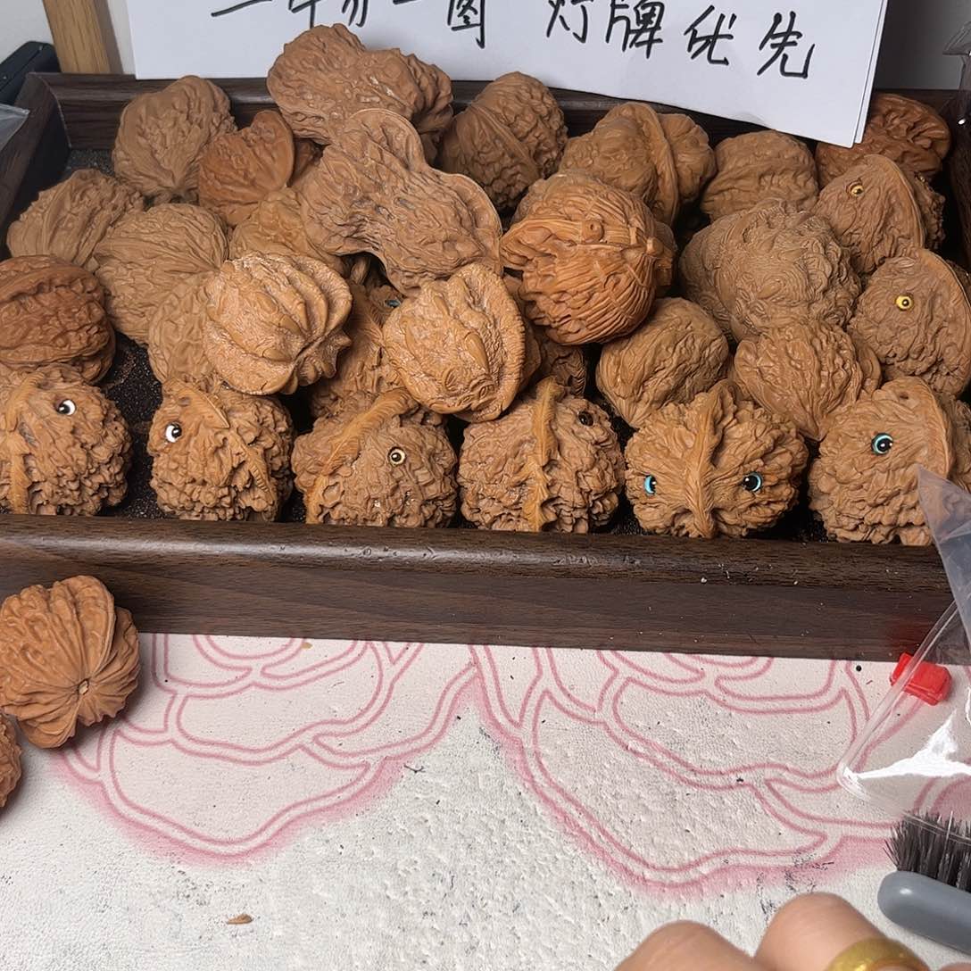 阴***绵吊坠文玩核桃111111111